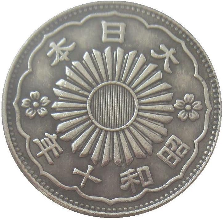 Japan 50 zlatne srebrne replika prigodne kovanice Showa 7, 10, 12, 13 godina