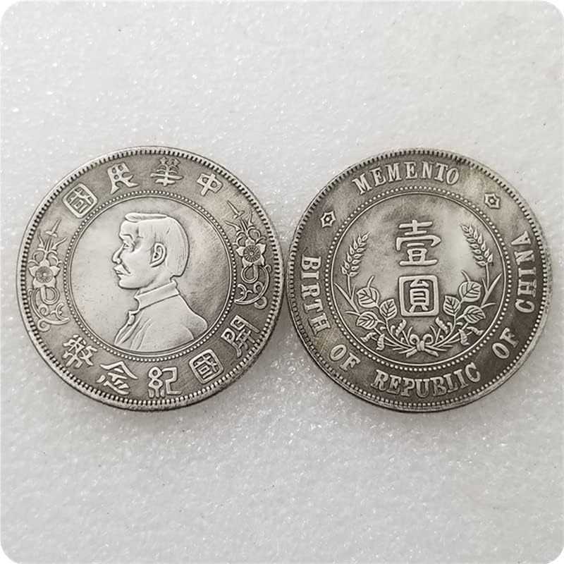 Starinski zanati zadebljani mali glava kovanica Jedan od Yuan srebrnih dolara