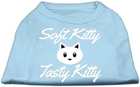 Mirage PET proizvodi 8-inčni SOFTY Kitty, ukusni majica za majicu zaslona majica, X-mala, siva