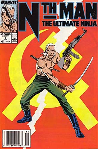 Nth čovek, krajnji Ninja 3 FN; Marvel comic book / Larry Hama