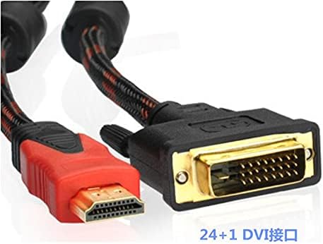 Konektori HDMI na DVI kabl DVI na HDMI Adapter kabl računar Interkonverzijski kabl visoke definicije hdmi na Dvi24 + 1 kabl za prenos podataka