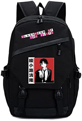 ISaikoy Anime učionica elitnog ruksaka torba za rame torba za knjige učenička Školska torba Daypack Satchel