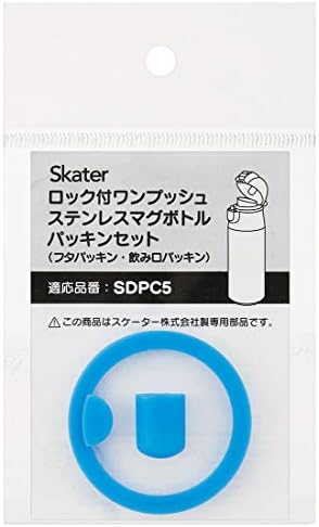 スケーター P-SDPC5-PS-A Pribor za flaše za vodu, 飲み 口 パッキン = 直径 1 × 高 さ 1,5cm フタ パッキン = 直径 5 × 高 さ 0,8cm, osnovni