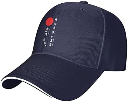 Japanski kanji Samurai Bushido Hat Classic Podesivi bejzbol kapu za bejzbol kapu za muškarce Ženska kapa